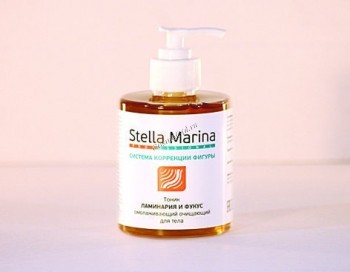Stella Marina      - ,   
