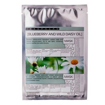 Mesopharm Professional Hair Blueberry Wild Daisy Oil (    ) - ,   