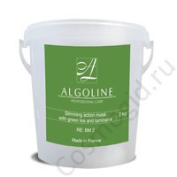 Algoline        ( ), 600  - ,   