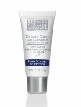 Bernard Cassiere Colour Control Bilberry Redness Soothing (   ) - ,   
