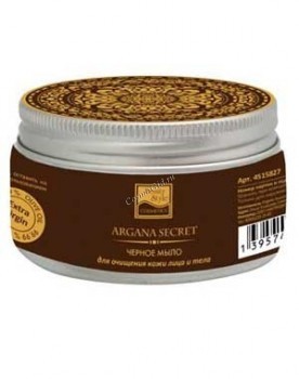Beauty Style Moroccan black soap (  ) - ,   