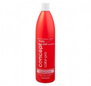 Concept Deep cleaning shampoo (Шампунь глубокой очистки), 1000 мл