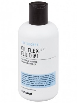 Concept Top Secret Oil flex fluid (Масляный флюид-защита волос №1), 250 мл
