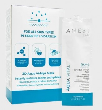 Aqua Masque Vidalys (Маска для всех типов кожи), 10 шт x 20 мл