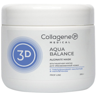Aqua Balance (Маска альгинатная увлажняющая для лица и тела)