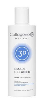 Smart Cleaner Make Up Remover (Средство для снятия макияжа), 250 мл