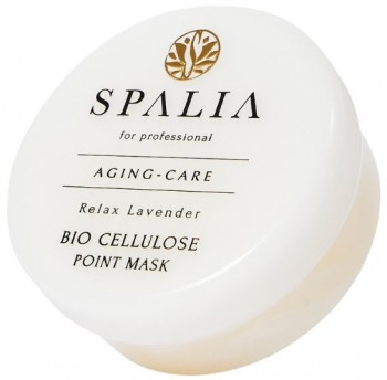 Spalia Bio Cellulose Point Mask (Омолаживающие патчи для век со стволовыми клетками), 1 уп (90 шт)