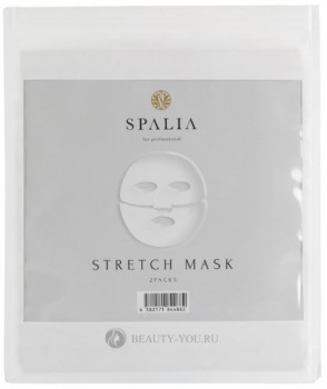 Spalia Stretch Mask (Лифтинговая стрейч-маска), 2шт