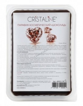 Cristaline hocolate Paraffin ( ), 450  - ,   