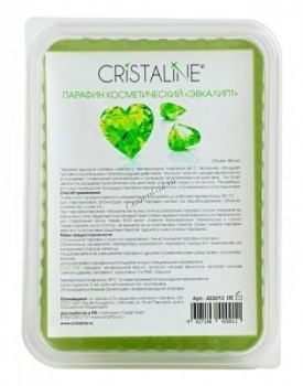 Cristaline Eucalyptus Paraffin (   ), 450  - ,   