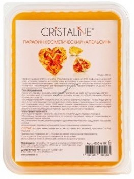 Cristaline Orange Paraffin (  ), 450  - ,   