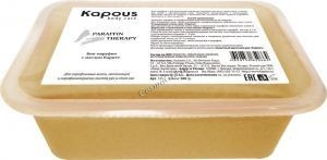 Kapous Биопарафин с маслом карите в брикете, 2*500 гр