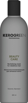 Beauty Care (Маска восстанавливающая для мятёжных волос)