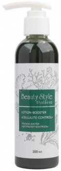 Beauty Style lotion booster (- -) - ,   