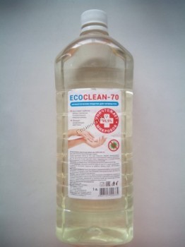 Eco Clean 70 Антисептическое средство для гигиены рук, 1 л