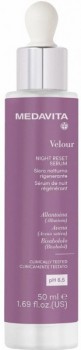 Night Reset Serum (Ночная питательная сыворотка), 50 мл