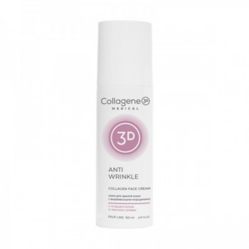 Anti Wrinkle Collagen Cream (Крем для лица с плацентолью, коррекция возрастных изменений для зрелой кожи)