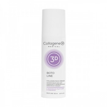 Boto Line Collagen Cream (Крем для лица с Syn®-ake комплексом, коррекция мимических морщин)