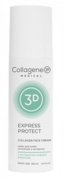 Express Protect Collagen Cream (Крем для лица с софорой японской, профилактика купероза, устранение темных кругов и отечности)