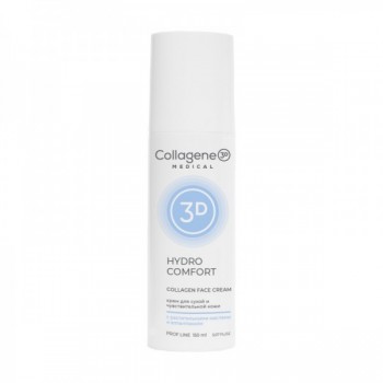Hydro Comfort Collagen Cream (Крем для лица с аллантоином, для раздраженной и сухой кожи)