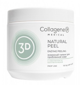 Natural Peel Enzyme Peeling (Энзимный пилинг для проблемной кожи)