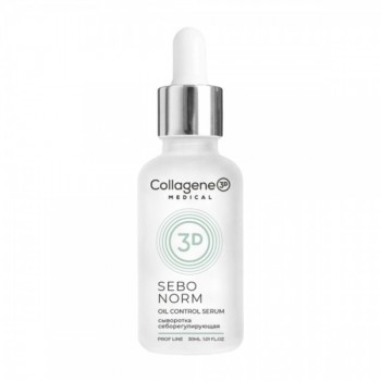 Sebo Norm Oil Control Serum (Себорегулирующая сыворотка для лица), 30 мл