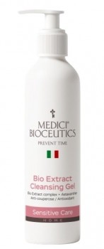 Bio Extract Cleansing Gel (Успокаивающий очищающий гель)