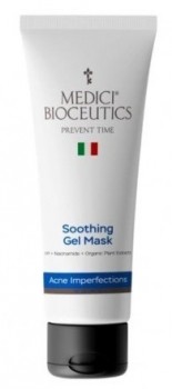 Soothing gel mask (Гель-маска успокаивающая)