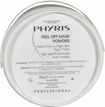 Phyris Professional Peel Off Powder Mask ( - " "), 330  - ,   