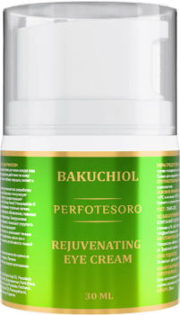 Rejuvenating Eye Cream (Крем для глаз с бакучиолом), 30 мл