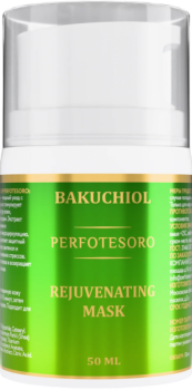 Rejuvenating Mask (Маска с бакучиолом), 50 мл