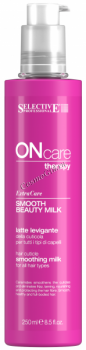 Selective Professional On Care Smooth Beauty milk (   ), 250  - ,   