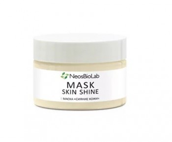 Mask Skin Shine (Маска «Сияние кожи»)