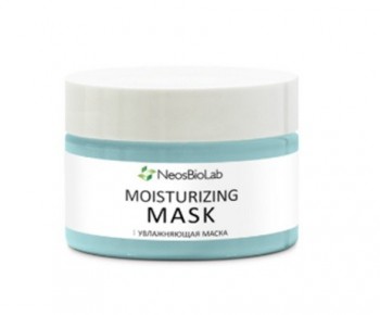 Moisturizing Mask (Маска увлажняющая для лица)