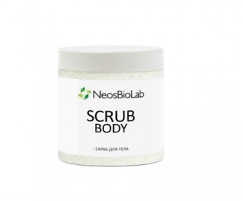Scrub Body (Скраб для тела)