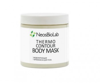 Thermo Contour Body Cream-Mask (Моделирующая кремовая термо-маска для тела)