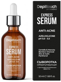 Anti-Acne Express Serum (Сыворотка себорегулирующая с противовоспалительным эффектом), 50 мл