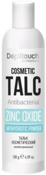 Antibacterial Cosmetic Talk (Тальк косметический антибактериальный), 130 г