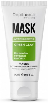 Antiphlogistic Mask (Маска антигистаминная противовоспалительная широкого спектра действия), 50 мл