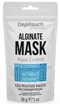 Aqua Control Alginate Mask (Альгинатная маска пластифицирующая с гиалуроновой кислотой для глубокого увлажнения кожи), 30 г