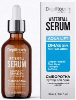 Aqua Lift Waterfall Serum (Сыворотка-бустер для лица с ДМАЕ и гиалуроновой кислотой), 50 мл