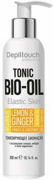 Bio-Oil Tonic (Биомасло тонизирующее с экстрактами лимона, имбиря и бета-каротином), 300 мл