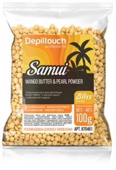 Bliss Samui Wax (Полимерный пленочный воск Samui Bliss с маслом манго и жемчужной пудрой)