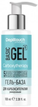 Carboxytherapy Basic Gel (Гель-база для карбокситерапии универсальная), 100 мл