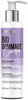 Careful Bio Gommage (Скраб биогоммаж деликатный для тела с энзимами граната и пребиотиками), 200 мл