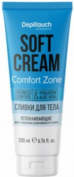 Comfort Zone Soft Cream (Сливки для тела успокаивающие для снижения реактивности кожи с пантенолом и гиалуроновой кислотой), 200 мл