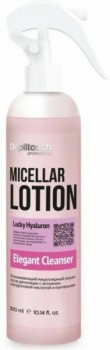 Elegant Cleanser Micellar Lotion (Лосьон мицеллярный успокаивающий после депиляции с эктоином, гиалуроновой кислотой и пантенолом), 300 мл