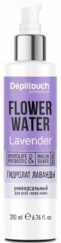Lavender Flower Water (Лосьон гидролат лаванды универсальный для лица и тела для всех типов кожи), 200 мл
