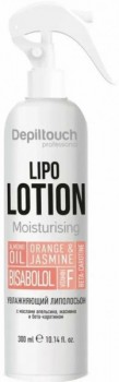 Lipo Lotion (Липолосьон увлажняющий с маслами апельсина, жасмина и бета-каротином), 300 мл