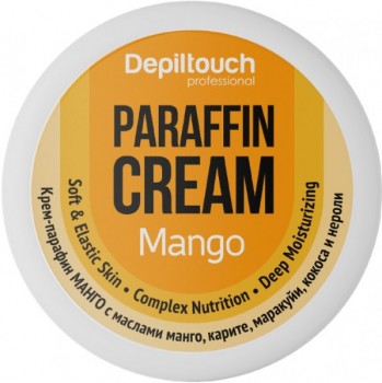 Mango Paraffin Cream (Крем-парафин холодный Манго)